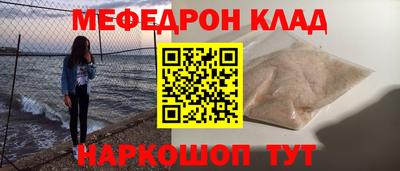МДПВ Жуковский