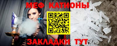 spice Заволжье